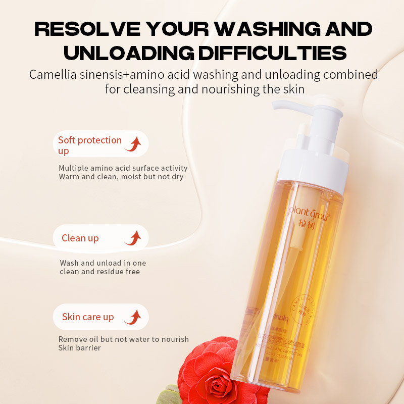 plant grow Camellia Face Care Cleansing Honey for Oily Skin, Facial Oil Control, Deep Cleansing for Men and Women(pic3)
