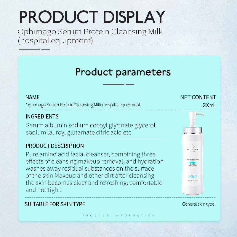 Serum Protein Cleanser Brightening Facial Cleanser - Daily Hydrating Cleanser Clinic  set(pic2)