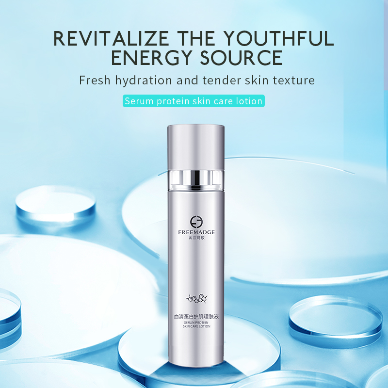 Freemadge Serum Protein Skin Care Fluid For Skin Repair, moisturize the skin, Hydrating for Men and Women(pic1)