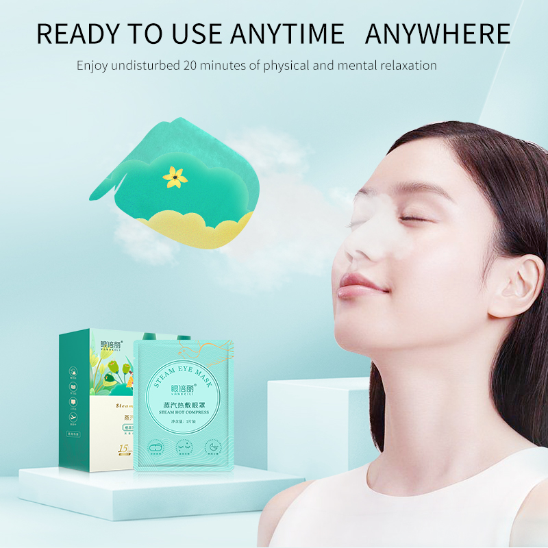 Steam Hot Compress Eye Mask for Eye Comfortable(pic6)