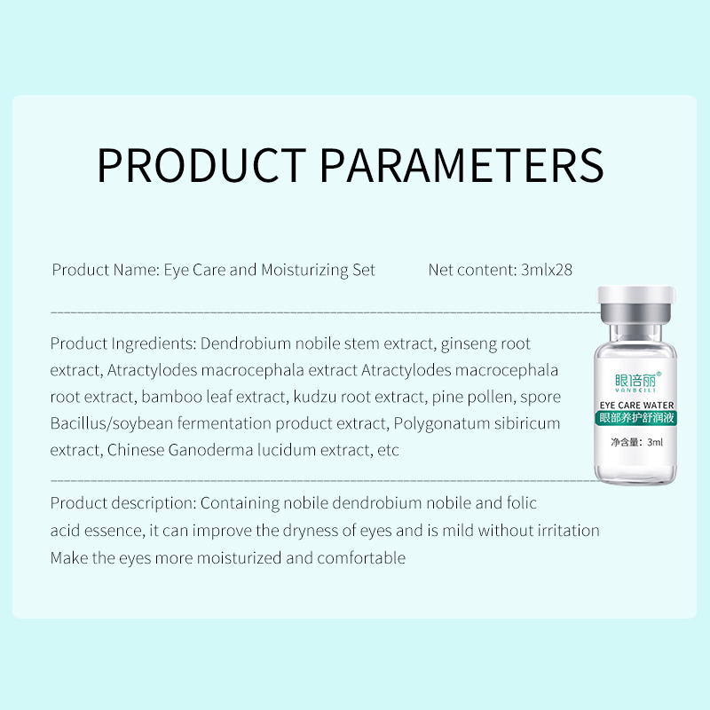 Eye Care and Moisturizing Set for Eye Care(pic7)