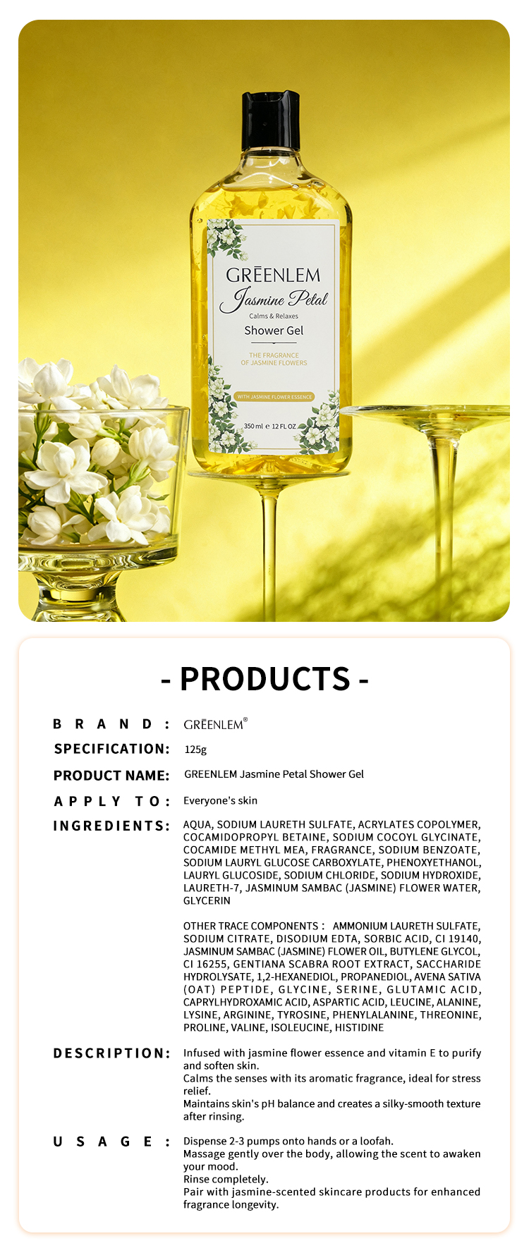 GREENLEM Private Label Skin Care Set for Adults Fragrance Whitening Moisturizing Body Wash Shower Gel 350ml(pic6)