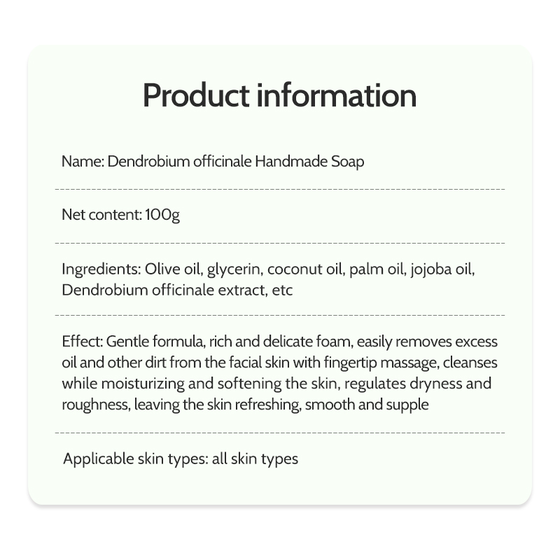 Plant Grow Dendrobium Officinale Handmade Soap for refreshing care(pic7) Plant Grow Dendrobium Officinale Handmade Soap for refreshing care(pic7)