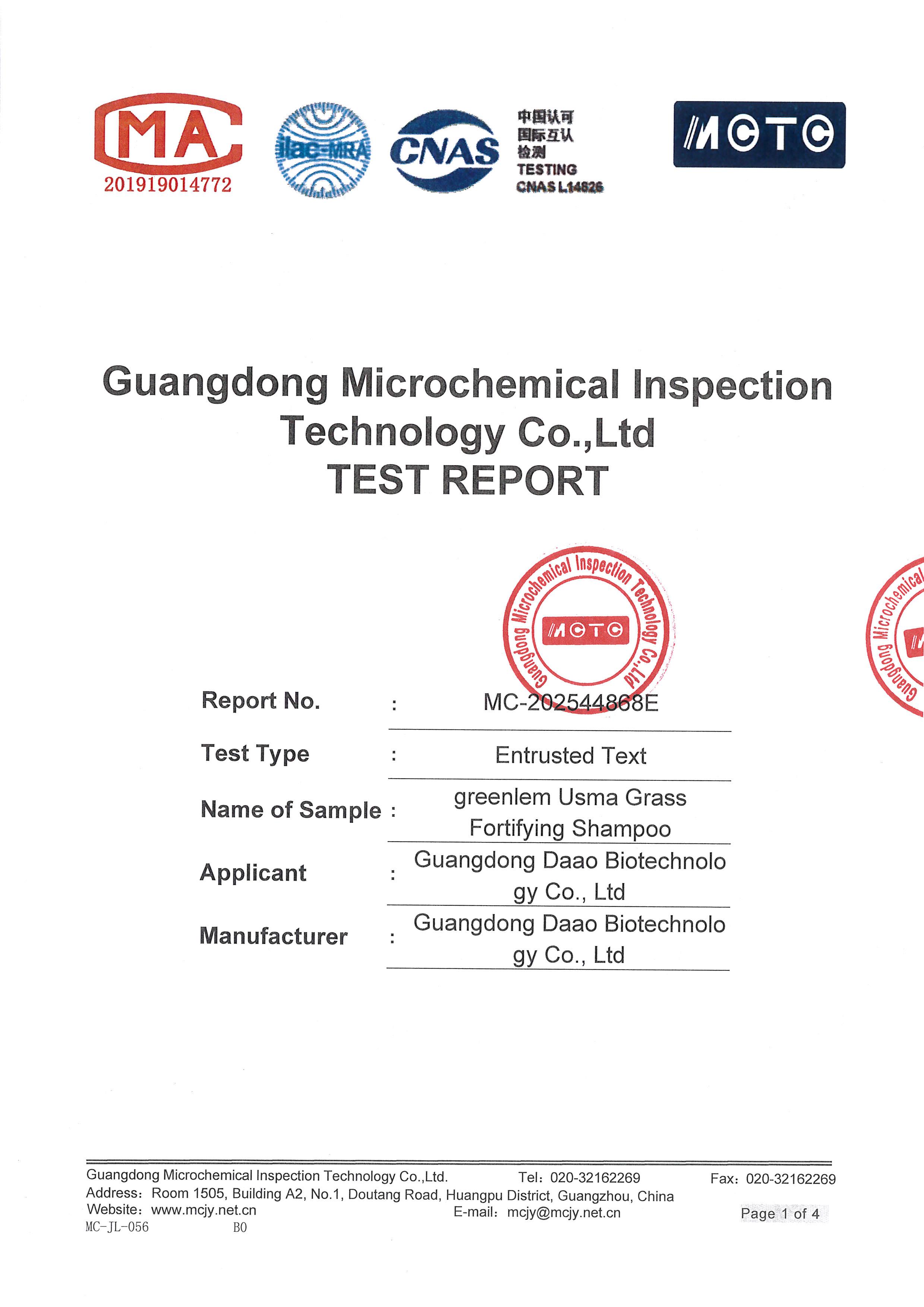Guangdong Microchemical inspec
