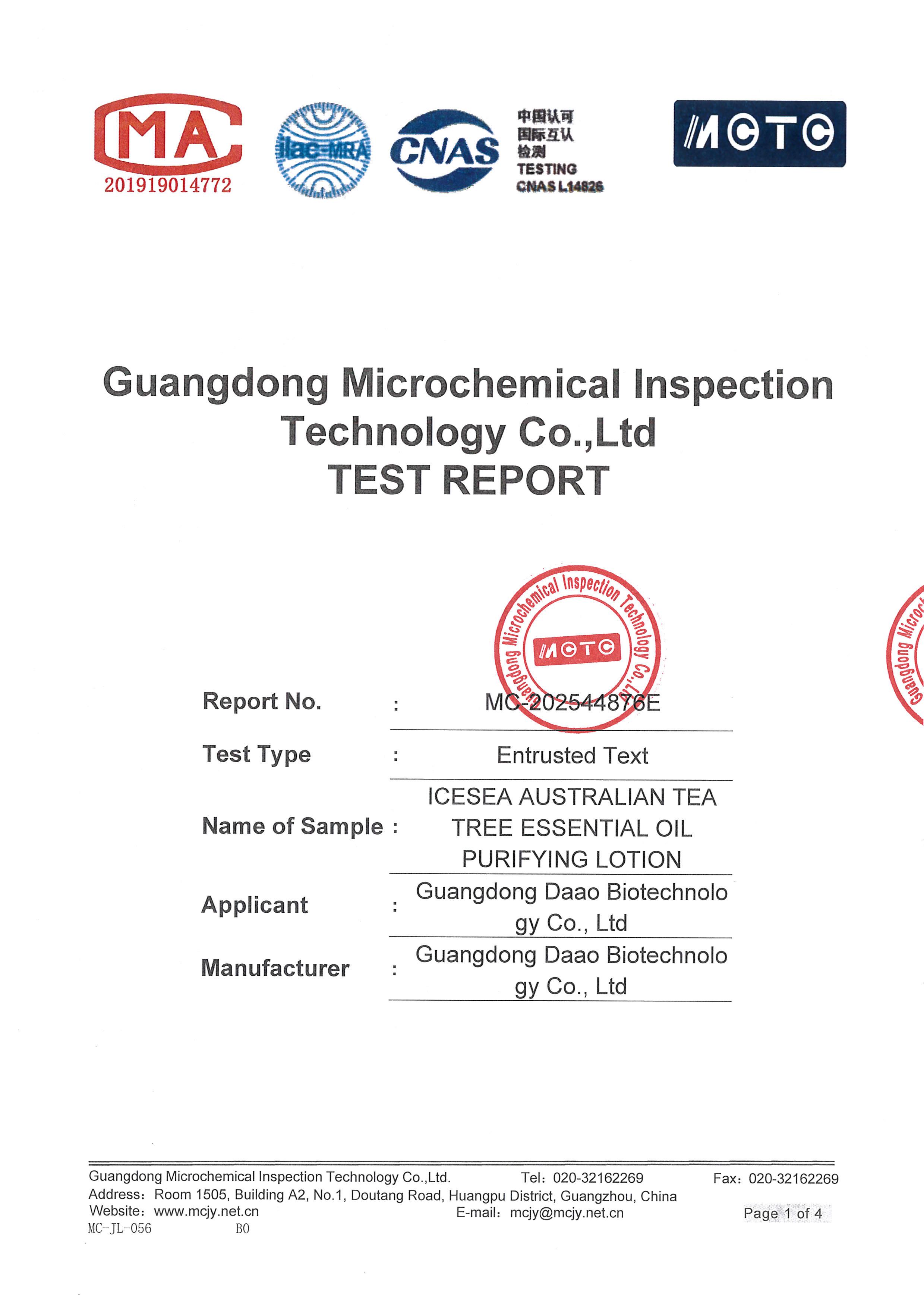 ICESEA AUSTRALIAN TEATREE ESSE