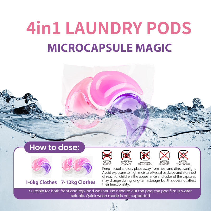 Natural 4 in 1 Cherry Blossom Laundry CapsulesWashing Pods Private Label Soap Liquid DetergentBox Pack(pic6)
