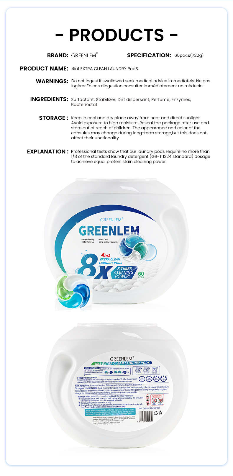 Wholesale 4-in-1 Eco-Friendly Laundry CapsulesDisposable Washing Pods with Long-LastingPerfume and Apparel Scent Boosters(pic7)