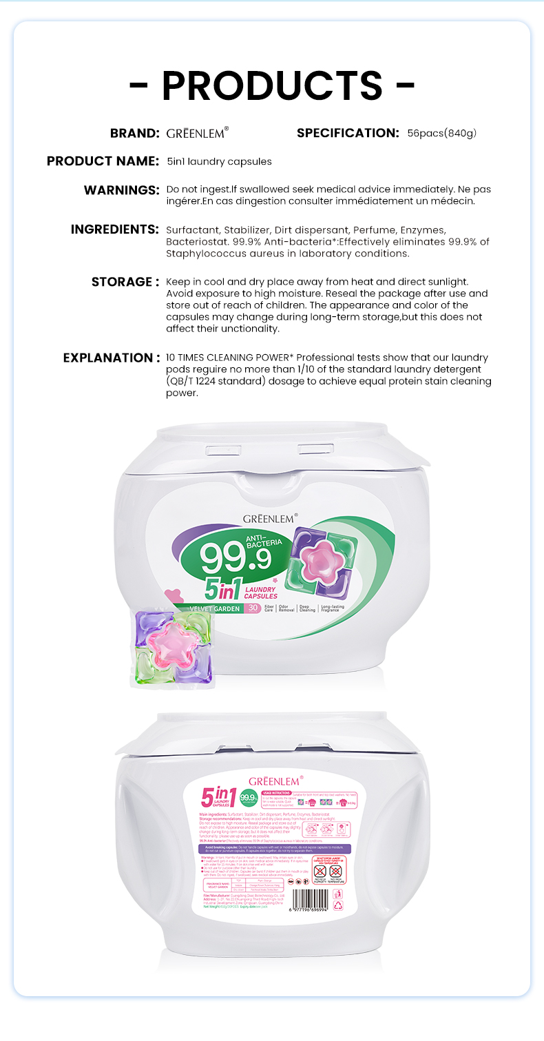 High Quality 5-in-1 Satin Removal DisposableDetergent Capsules Biodegradable Laundry Pods folApparel OEM Private Label Solid(pic7)