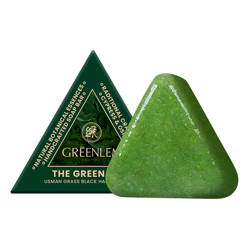 Wholesales Greenlem Usman Gras