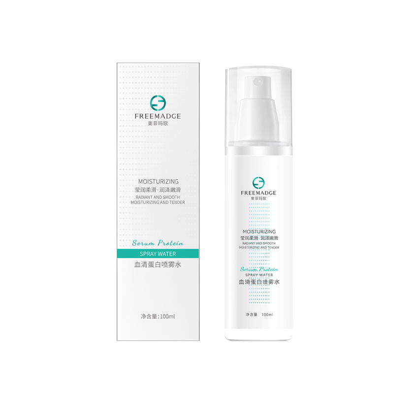 Factory Price Ophiomagic Serum