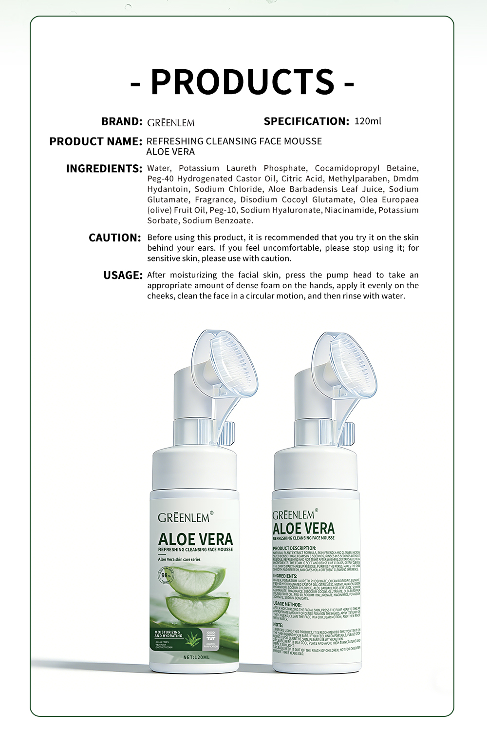GreenLem ALOE VERAAloe Vera Cleansing Face Mousse(pic5)