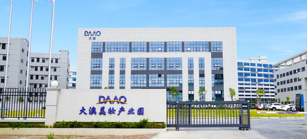 Daao oem&odm Cosmetics Manufacturers in Guangzhou,Guangdong ,China:What are the advantages of the cosmetics OEM industry?(pic1) image.png