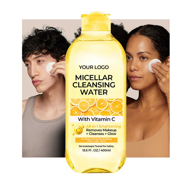 Daao Cosmetics In Guangzhou, Guangdong, China:Points to pay attention to when processing whitening skin care products(pic1) Daao Cosmetics In Guangzhou, Guangdong, China:Points to pay attention to when processing whitening skin care products(pic1)