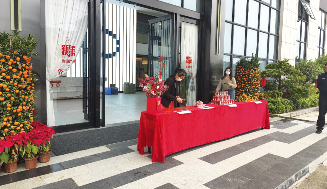 Construction is well underway |2023“"mao" is full of energy and "rabbit" is making rapid progress(pic2) Construction is well underway |2023“"mao" is full of energy and "rabbit" is making rapid progress(pic2)