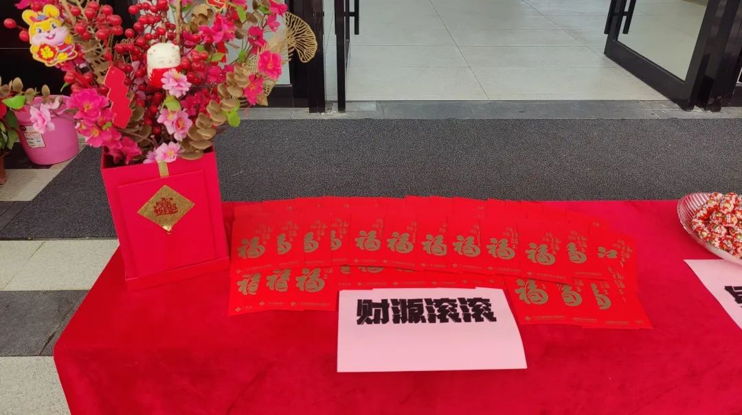 Construction is well underway |2023“"mao" is full of energy and "rabbit" is making rapid progress(pic6) Construction is well underway |2023“"mao" is full of energy and "rabbit" is making rapid progress(pic6)