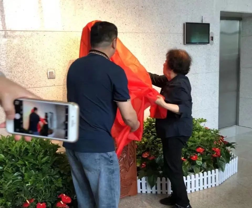 remember mr. yuan with craftsmanship·create quality products with love and wisdom(pic4) remember mr. yuan with craftsmanship·create quality products with love and wisdom(pic4)