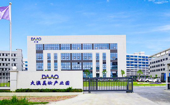 Come to DAAO for flexible cust