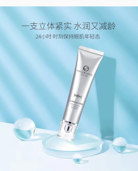 valentines day NMN special |Love lasts day and night, and lasts forever(pic2) image.png