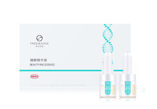 valentines day NMN special |Love lasts day and night, and lasts forever(pic3) image.png