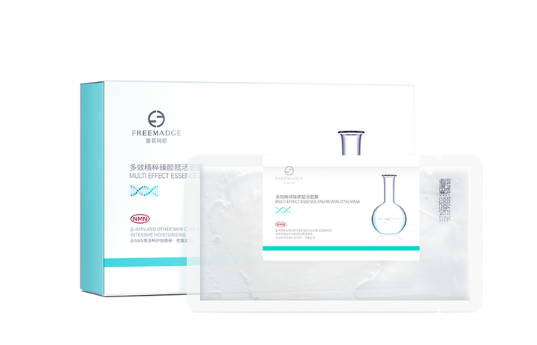 valentines day NMN special |Love lasts day and night, and lasts forever(pic4) image.png