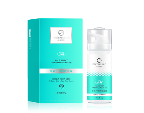 valentines day NMN special |Love lasts day and night, and lasts forever(pic5) image.png