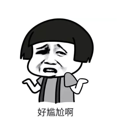 Australian tea tree essential oil shower gel removes mites, removes acne, and keeps skin healthy(pic1) image.png