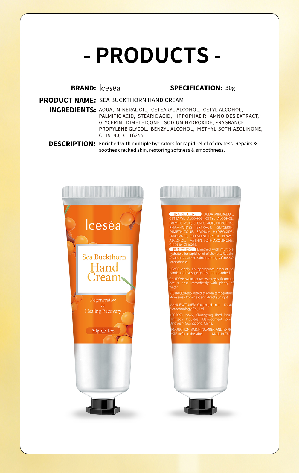 Icesea Sea Buckthorn Regenerating Healing Hand Cream with Intensive Repair for Dry/Cracked Skin Moisturizing & Nourishing Care(pic6)