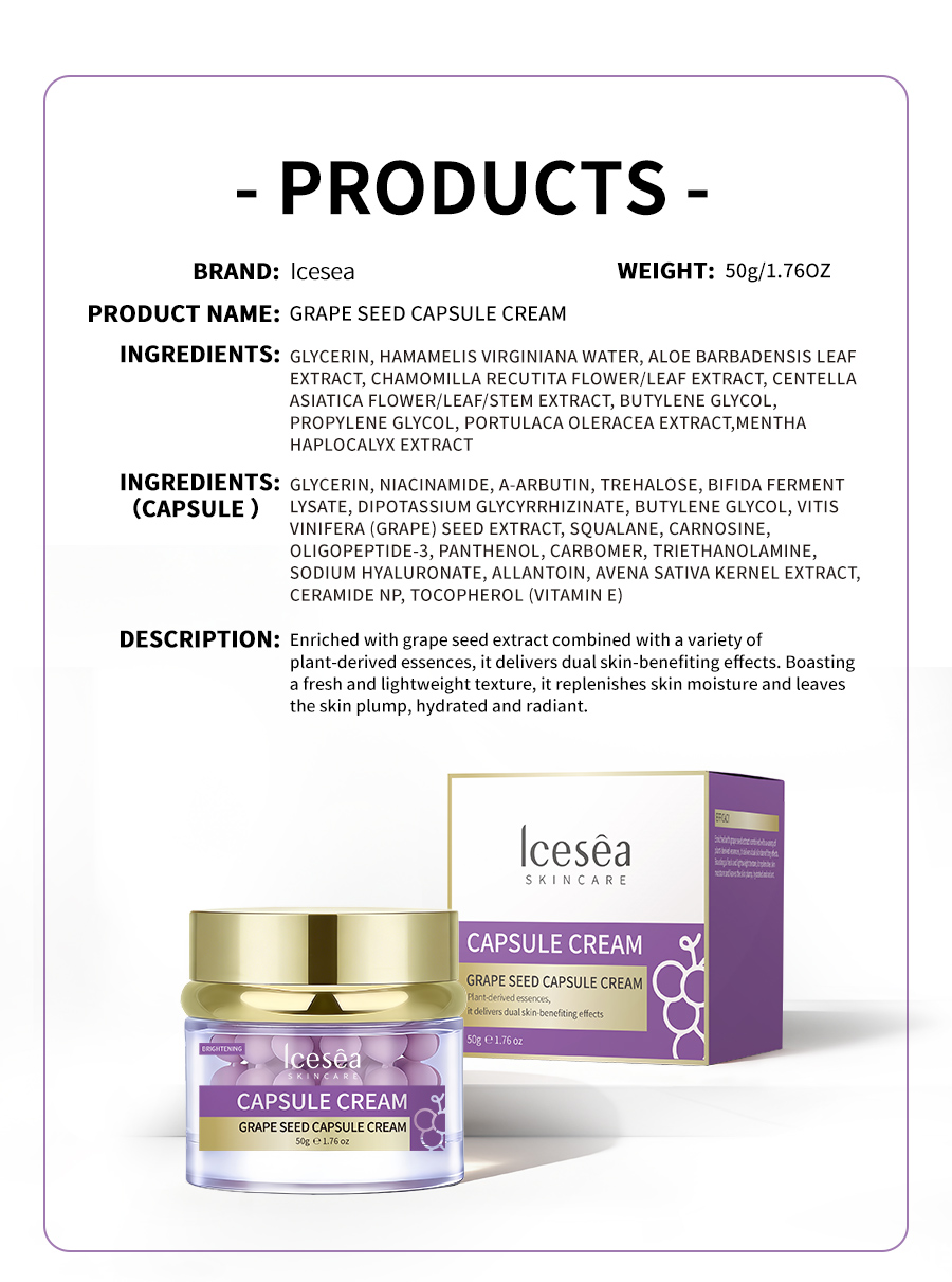 Icesea Grape Seed Capsule Cream-Lightweight Hydrating Face Moisturizer for Smoother Skin and Brighter Complexion(pic5)