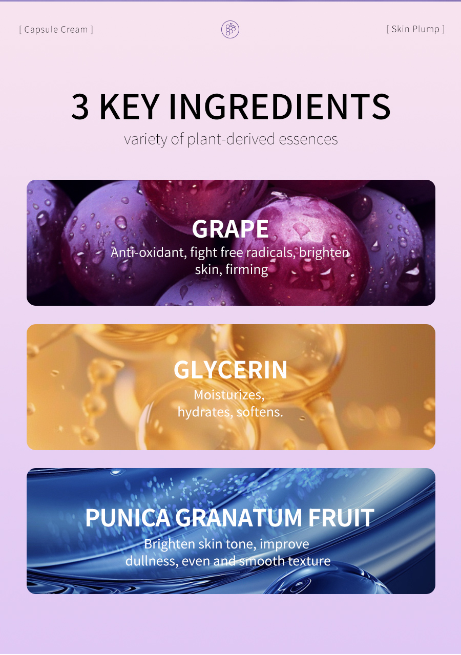 Icesea Grape Seed Capsule Cream-Lightweight Hydrating Face Moisturizer for Smoother Skin and Brighter Complexion(pic4)