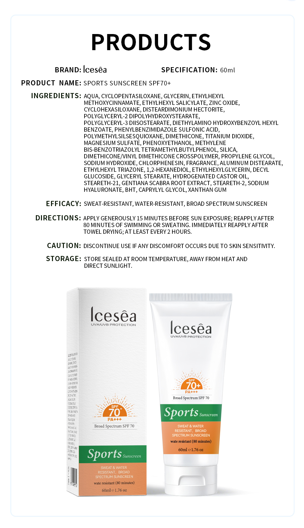 OEM Sports Sunscreen SPF70+ PA+++ Water Resistant Sweat Proof Gentiana Scabra Root Extract Soothing for Active Outdoor Use(pic5)