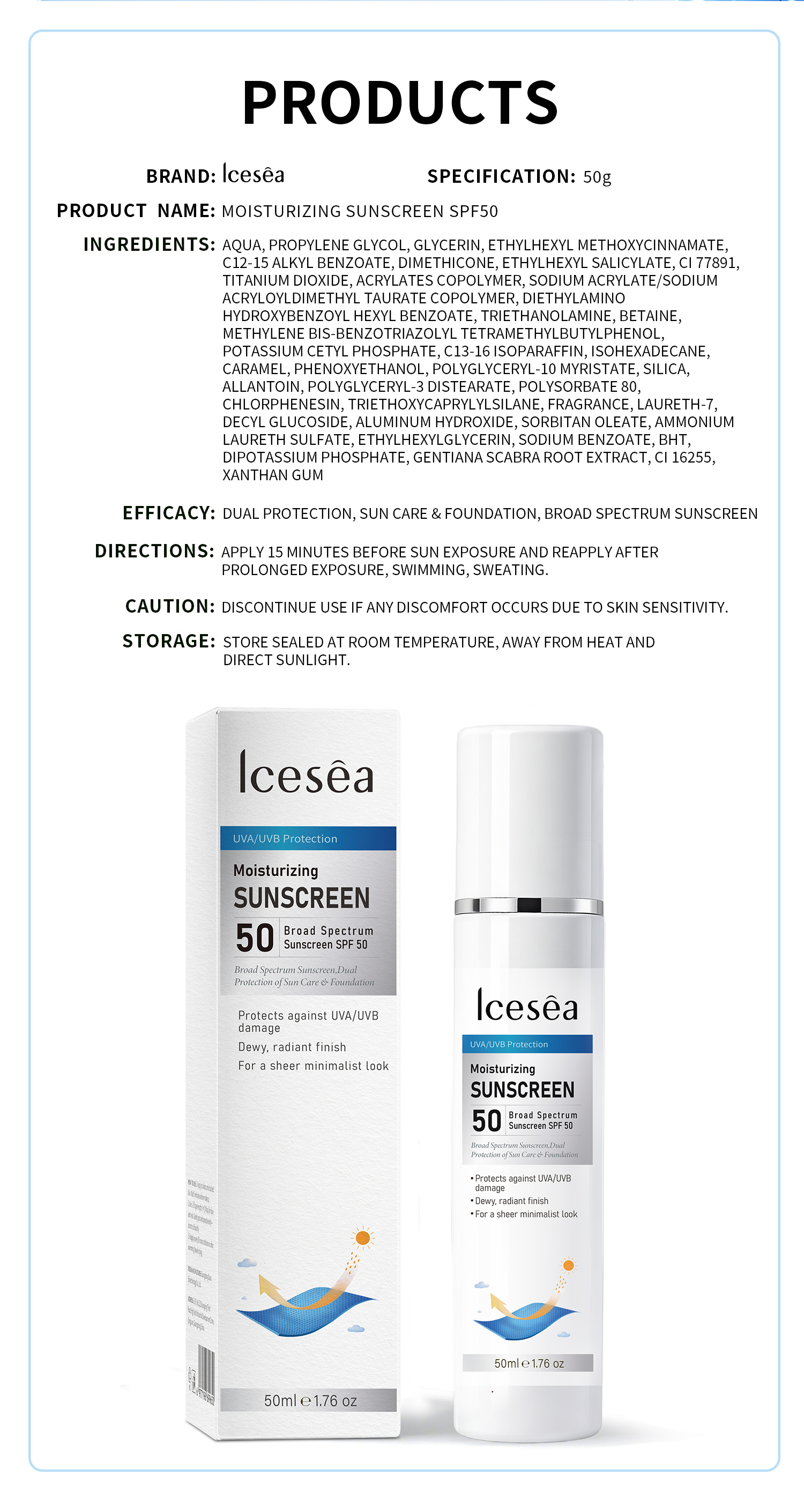 OEM Moisturizing Sunscreen SPF50 Face Cream Broad Spectrum UV Protection Gentiana Extract Soothing for All Skin(pic5)