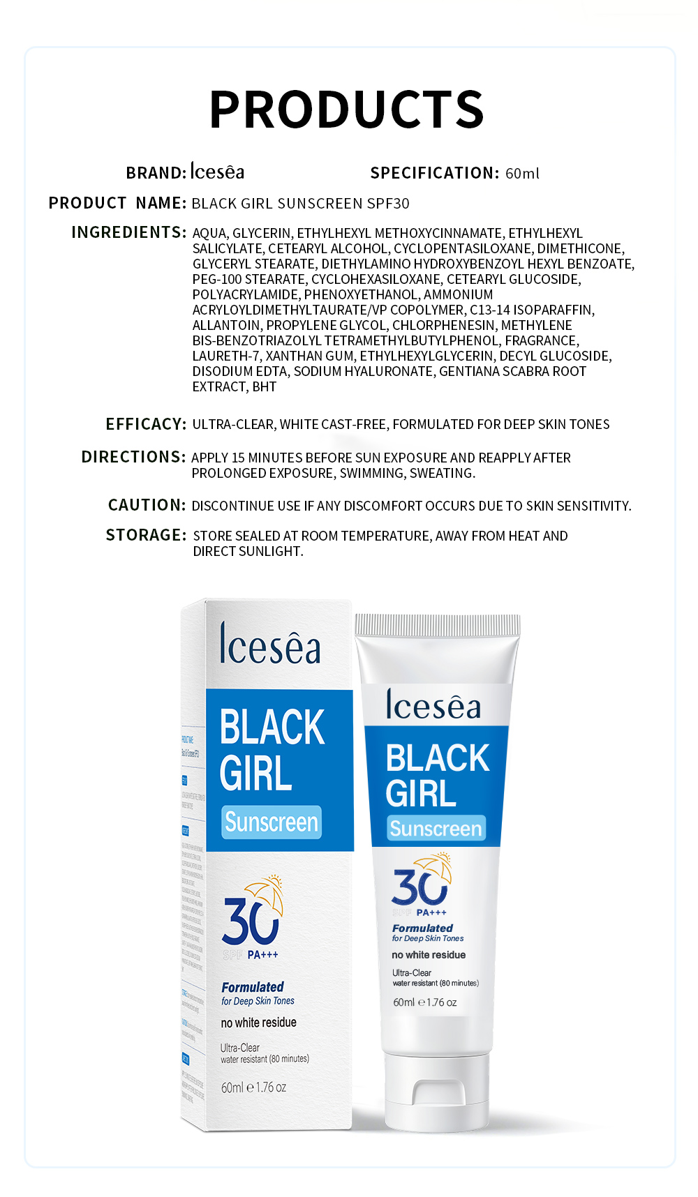 OEM SPF 30 PA+++ Sunscreen for Dark Skin No White Cast Anti Dark Spot Hyperpigmentation Gentiana Hyaluronic Acid(pic5)