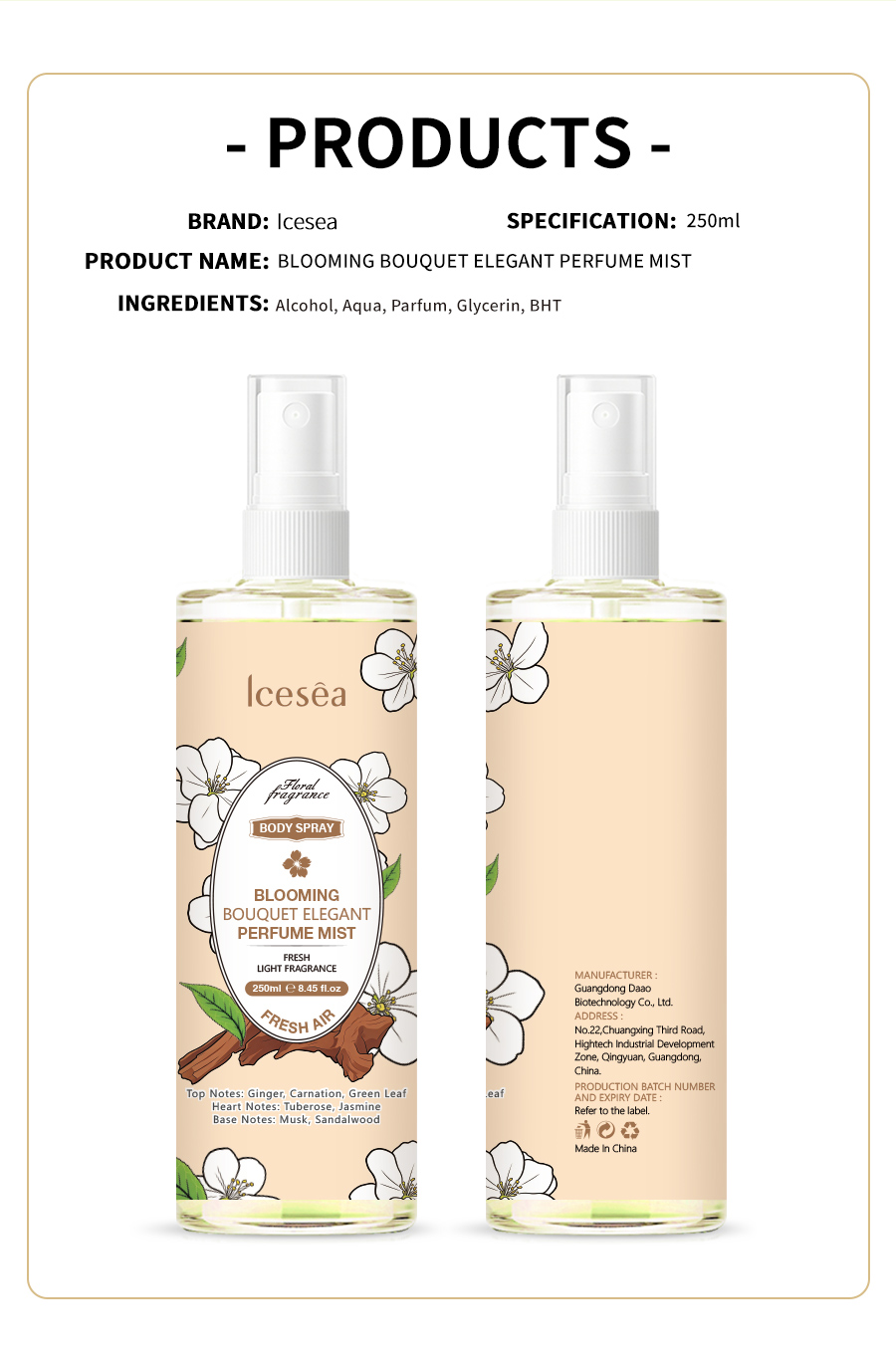 Natural Floral Body Spray, Moisturizing, a Variety of Fragrance Atmosphere, Choose Skin Care Formula OEM/ODM(pic4)