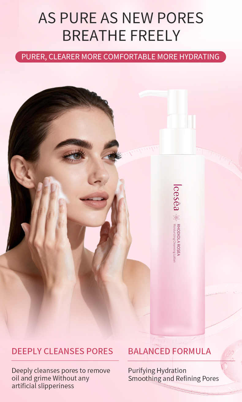 Icesea Rhodiola Rosea Moisturizing Cleansing Honey - Gentle and Non-irritating for Facial Cleansing.(pic4)