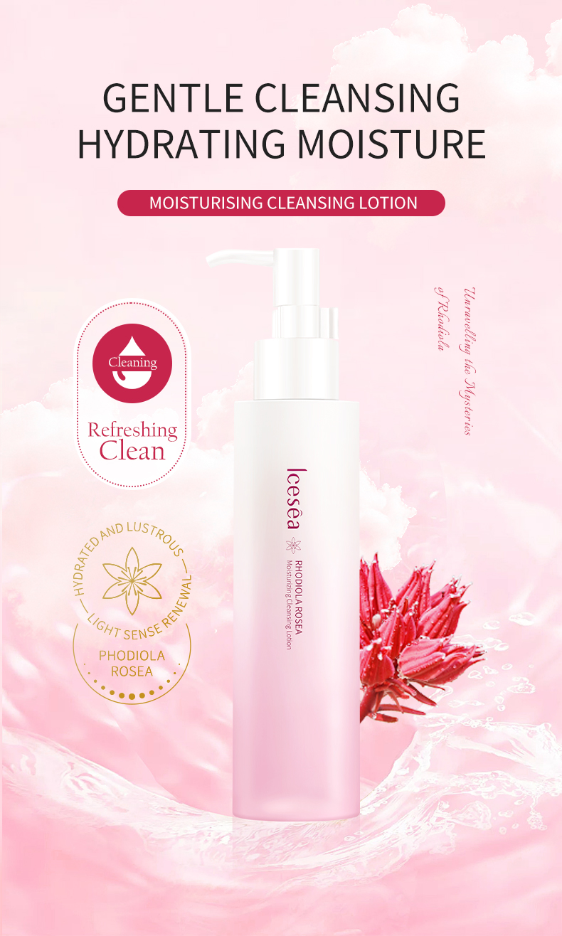 Icesea Rhodiola Rosea Moisturizing Cleansing Honey - Gentle and Non-irritating for Facial Cleansing.(pic1)
