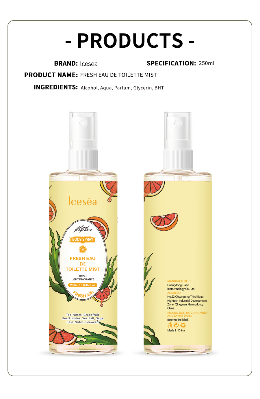 Custom Grapefruit Body Mist, Factory Supply Light Fragrance Body Spray, Private Label Perfume OEM(pic5)