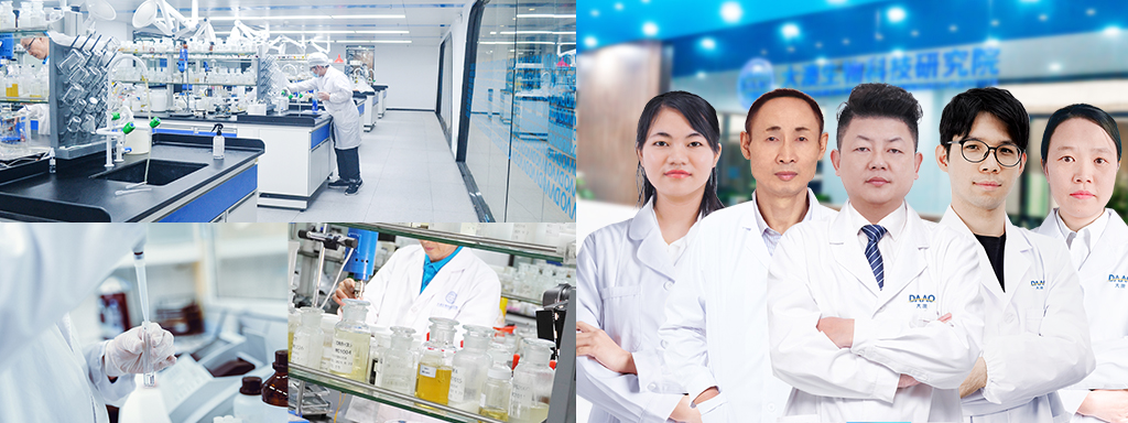 DAAO cosmetics OEM:How To Judge The Ability Of Skin Care Manufacturers?(pic1) Superior Production and Delivery