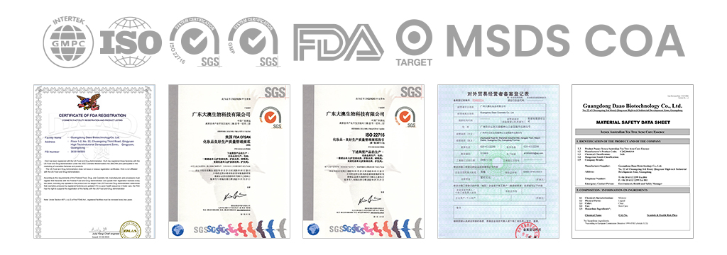 DAAO cosmetics OEM:How To Judge The Ability Of Skin Care Manufacturers?(pic2) DAAO cosmetics OEM:How To Judge The Ability Of Skin Care Manufacturers?(pic2)