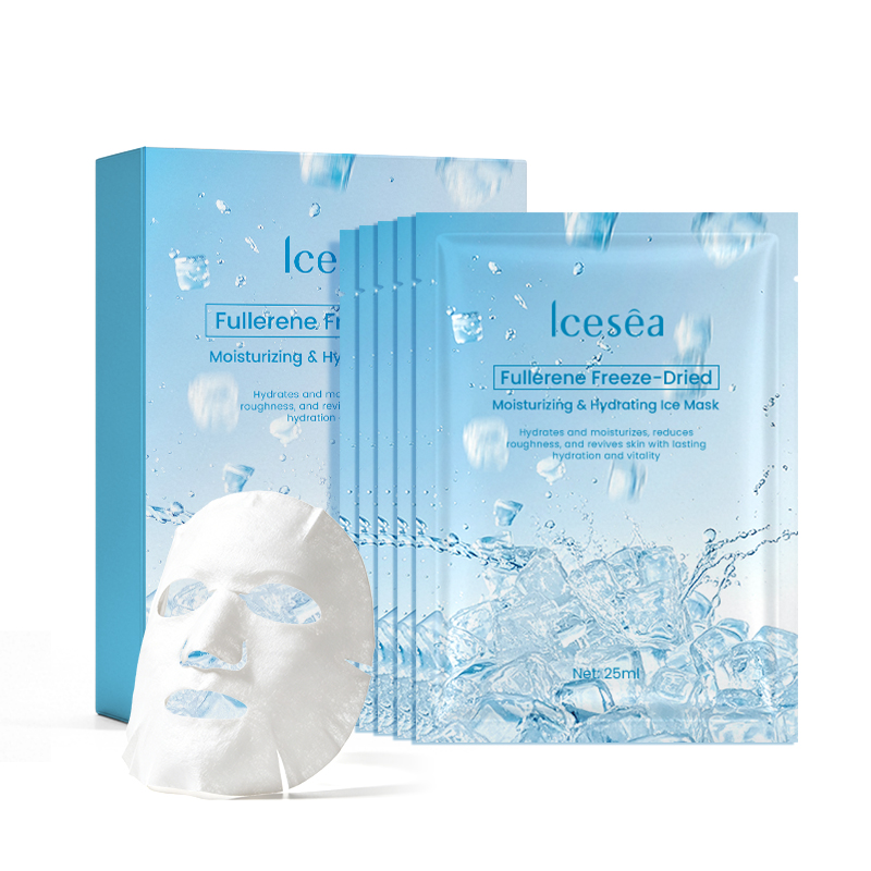 Icesea Fullerenes & Sodium Hyaluronate Sheet with Centella & Squalane NP-Moisturizing Skin Rejuvenation for All Skin Types(pic5)